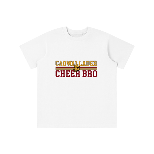 Essential Kids' T-shirt