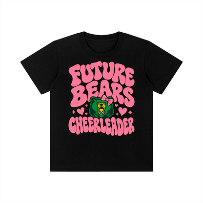 Kid's Crewneck Short Sleeve T-Shirt