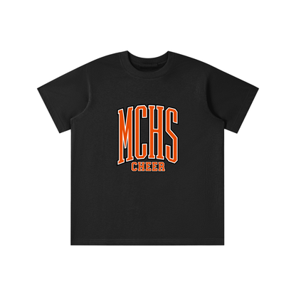 Basic 3 Meigs County Essential Kids' T-shirt